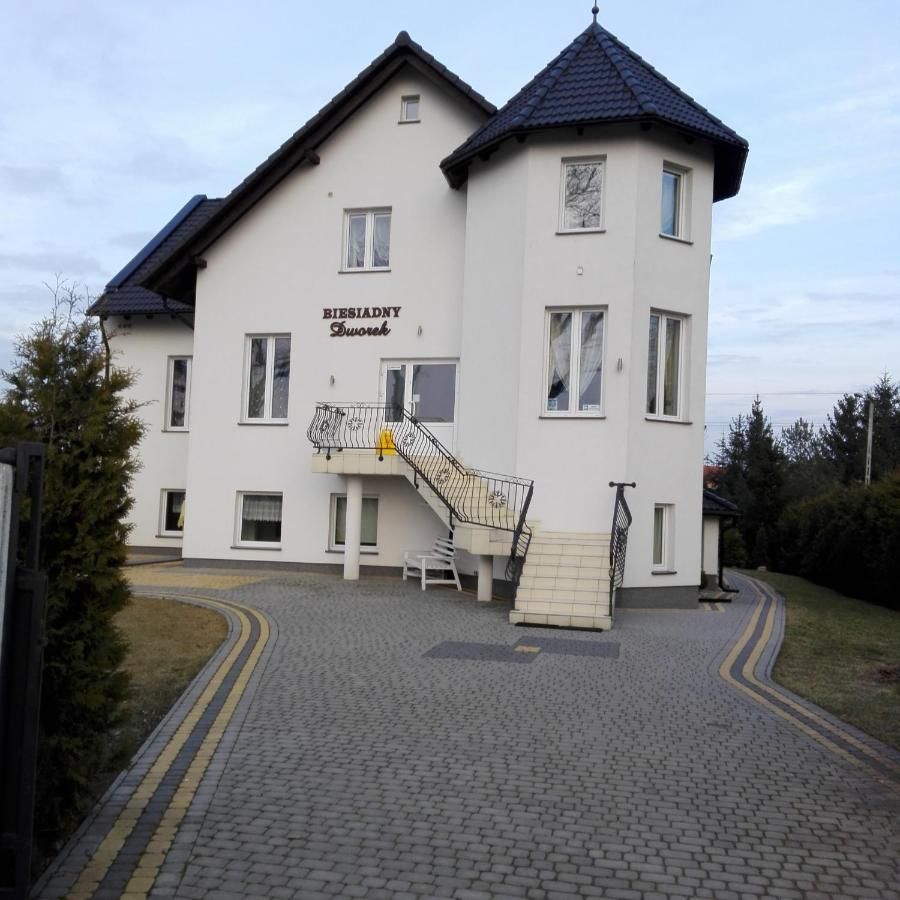 Проживание в семье Biesiadny Dworek Szpegawa